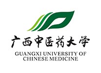 廣西中醫藥大學